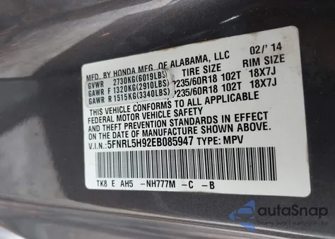 2014 Honda Odyssey Touring/Touring Elite from USA, damaged, VIN 5FNRL5H92EB085947